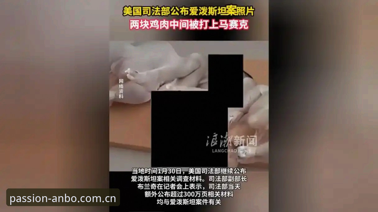 揭秘英超球星深夜狂欢背后的真相：格拉利什与皮克福德的凌晨派对你不知道的事